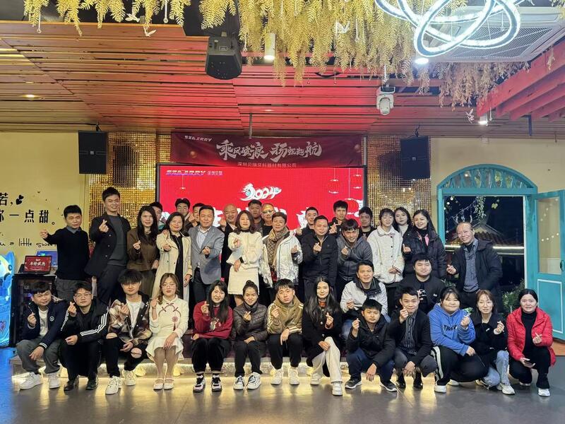 Shenzhen Berry Dental Equipment Co., Ltd